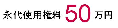 60
