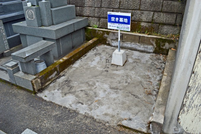 田上霊場空き区画イ-15