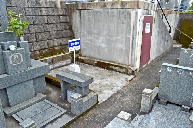 田上霊場空き区画イ-15